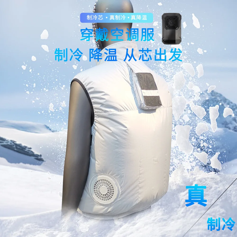 Summer Semiconductor Air Conditioner Clothing Cooling Vest Sunscreen Clothing Fishing Vest