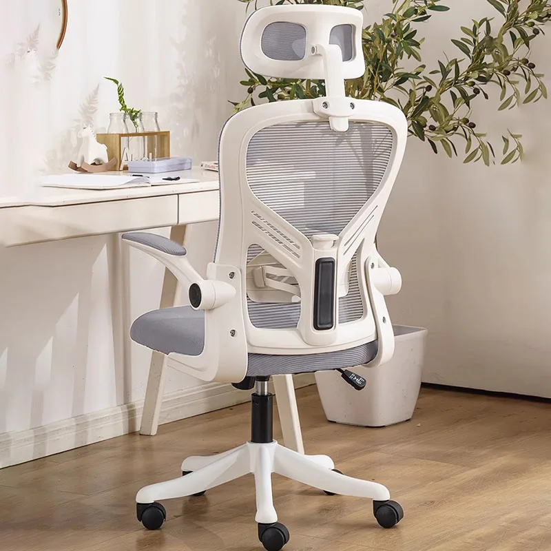 Ergonomic Cushion Office Chair Extension Luxury Pillow Comfy Office Chair Swivel Glides Cadeira De Escritorio Furnitures