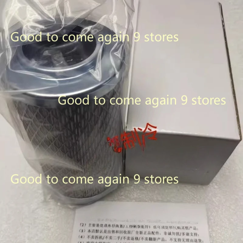 For to KIT07614 Refrigerant Filter Air Conditioning Parts/Maintenance Parts