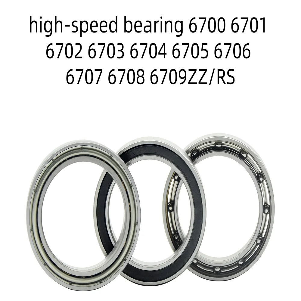 High-Speed Bearings 6700 Series ZZ/RS Precision Miniature Ball Bearings for Optimal Rotation Performance