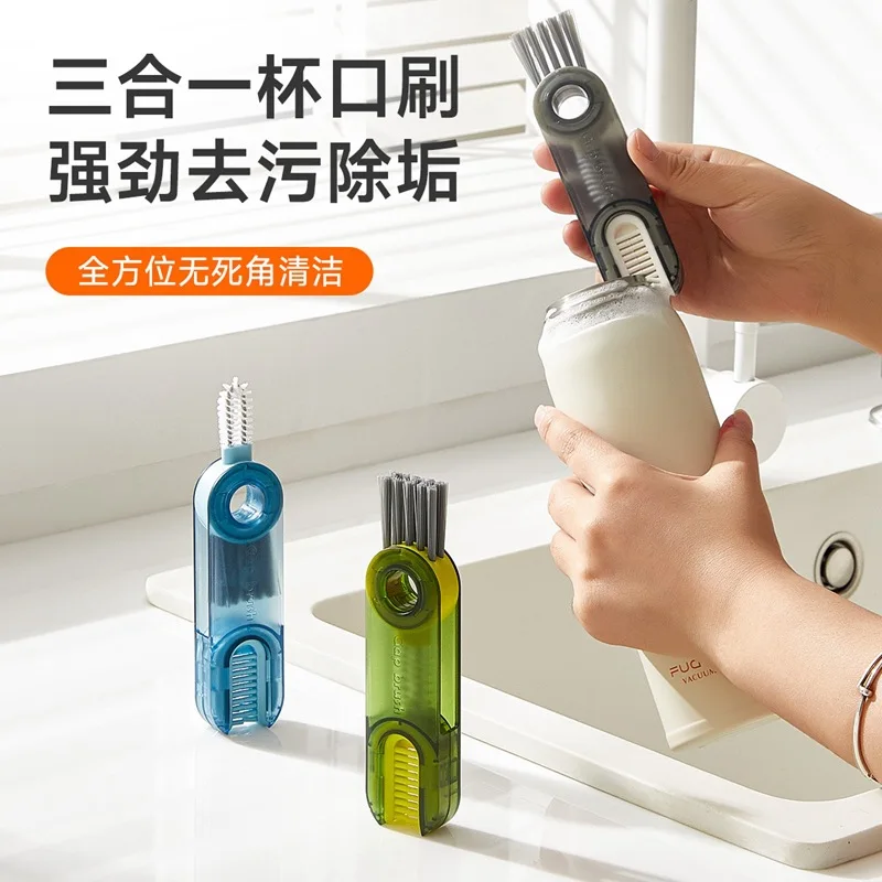 Vacuum Cup Cleaning Brush, Water Cup, Mouth Feeding Bottle, Multifunctional Lid, Tea Cup, 3 in 1 Gap Brushes, Artifact