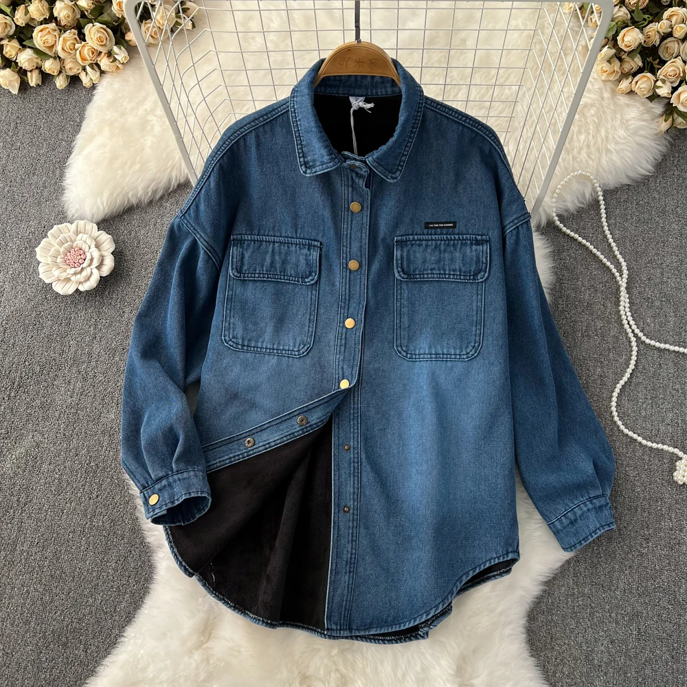 

Plush Denim Blouse For Women Autumn Winter 2024 New Korean Version Long Sleeve Turn-down Collar Loose BF Style Top Shirt