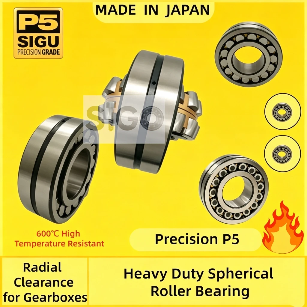 Japan Imported High Temp Spherical Roller Bearings For Rotary Kiln 22226 22228 22230 22308 22309 22310 CA CC W33