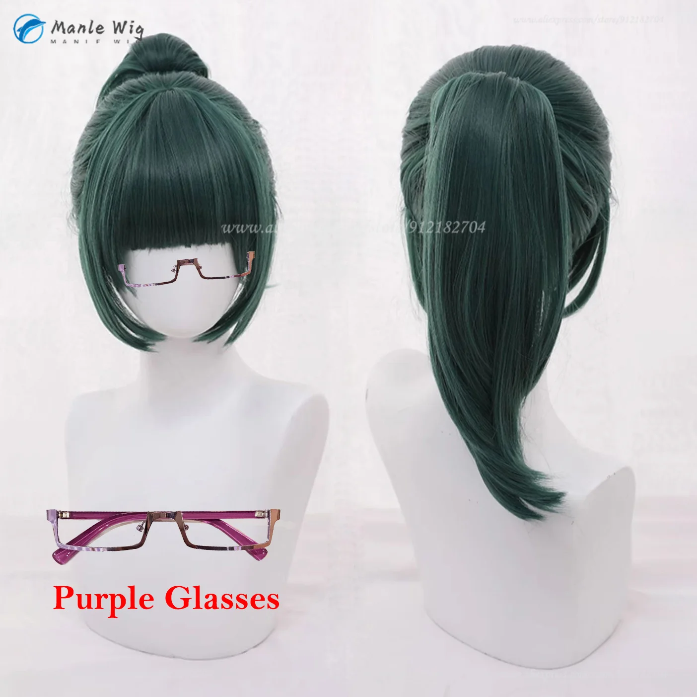 Perruque Cosplay Zenin Maki Vert Foncé avec Longue Queue de Cheval, Cheveux Synthétiques, Accessoires de Lunettes, ix, Anime, Degré de Chaleur, pour Femme