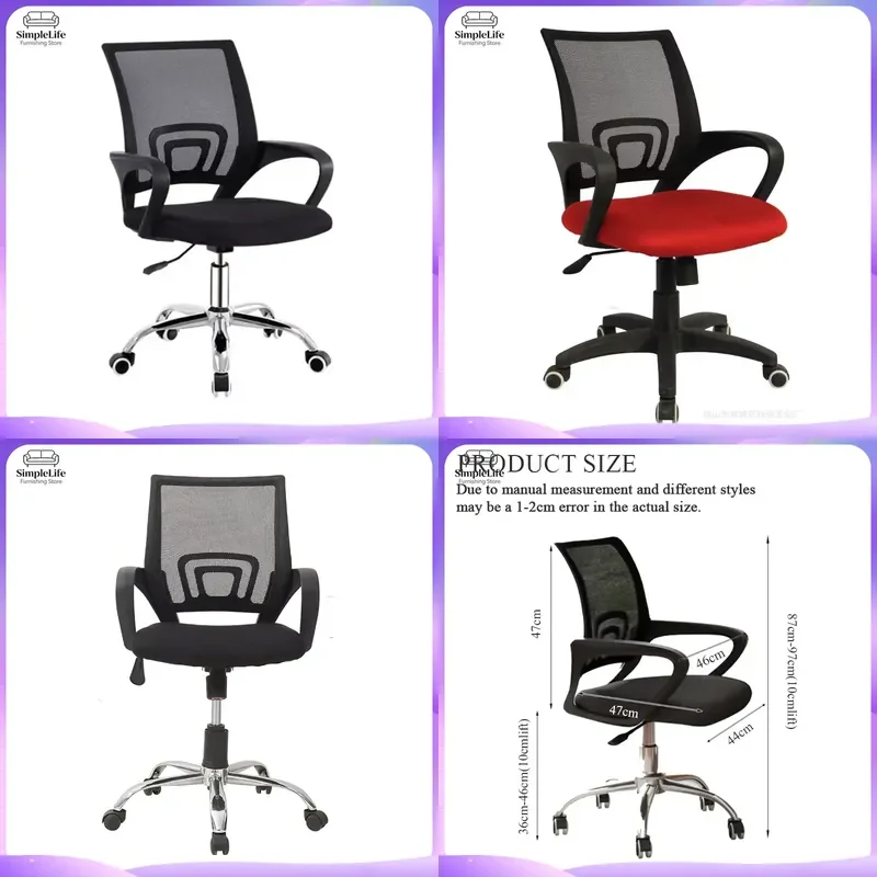 Ergonomic Office Chair Mesh Computer Desk Chair High Back Swivel Task Chair with Adjustable Lumbar Support Armrests
