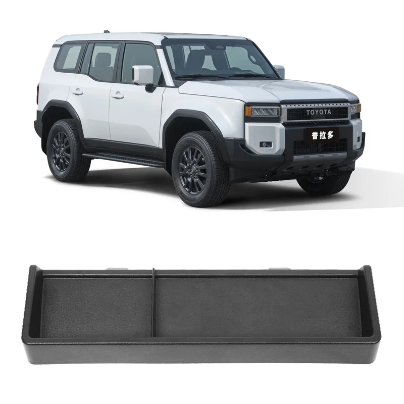

For Toyota Land Cruiser Prado 250 LC250 2024-2025 ABS Black Car Passenger Side Glove Box Storage Tray Interior Car Accessories