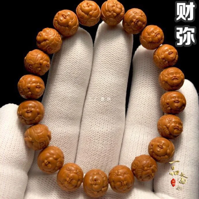 Fortune Fans Monkey Bracelet Local Tyrant Walnut Collectables-Autograph Peach Pit Carved Maitreya Buddha Stone Carving Smil