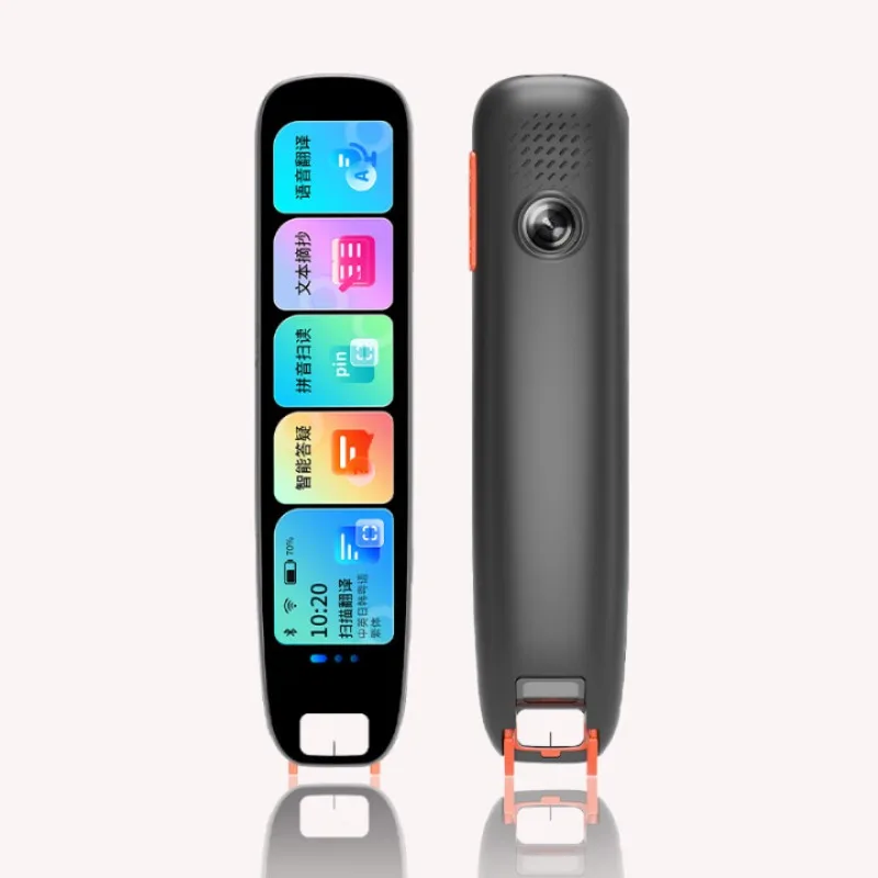 

English-Chinese electronic scanning translation pen