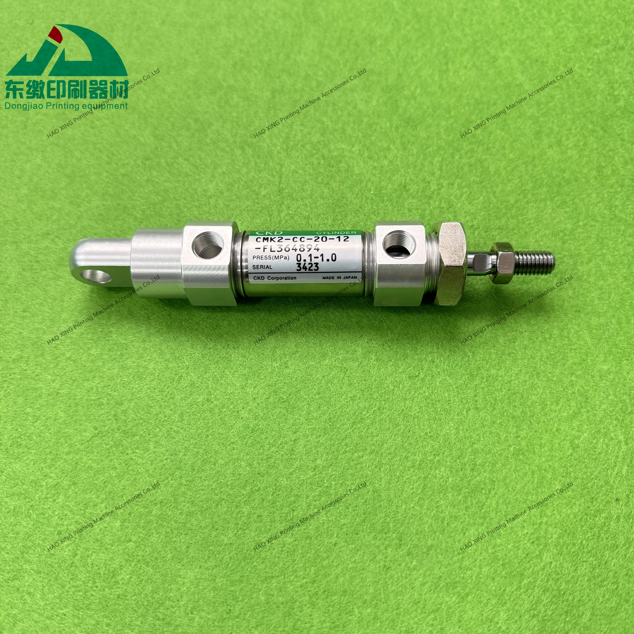 Printing Machinery Spare Parts Cylinder CMK2-CC-20-12-FL364894 for Komori Offset Printing Press