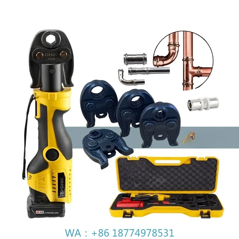 

Rechargeable Pipe Clamp Cordless Mini Electric Pipe Tool Set Multi-functional Hydraulic Crimper