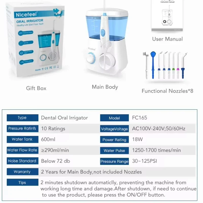 منظف الأسنان عن طريق الفم الري جهاز تنظيف الأسنان بالماء 600 مللي IPX7 مقاوم للماء 7 نصائح متعددة الوظائف لنظافة الأسنان عن طريق الفم والسفر المنزلي