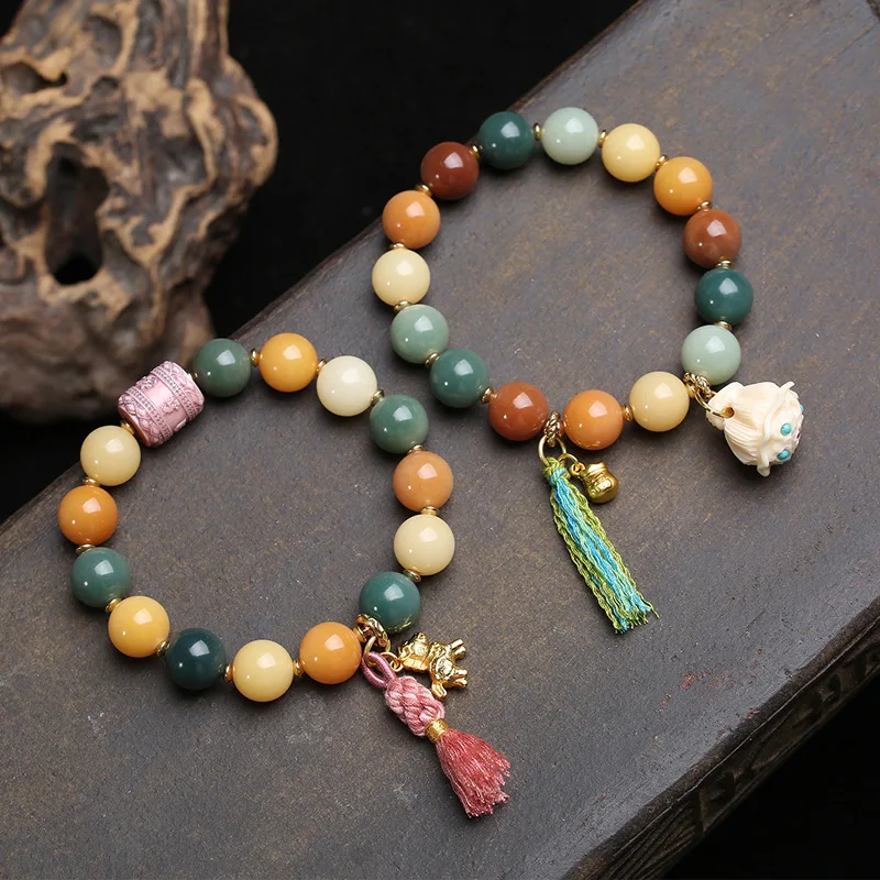 Natural Colorful Weathered Bodhi Root Round Bead Bracelet Single Loop China-Chic Vintage Ivory Fruit Carving Accessories