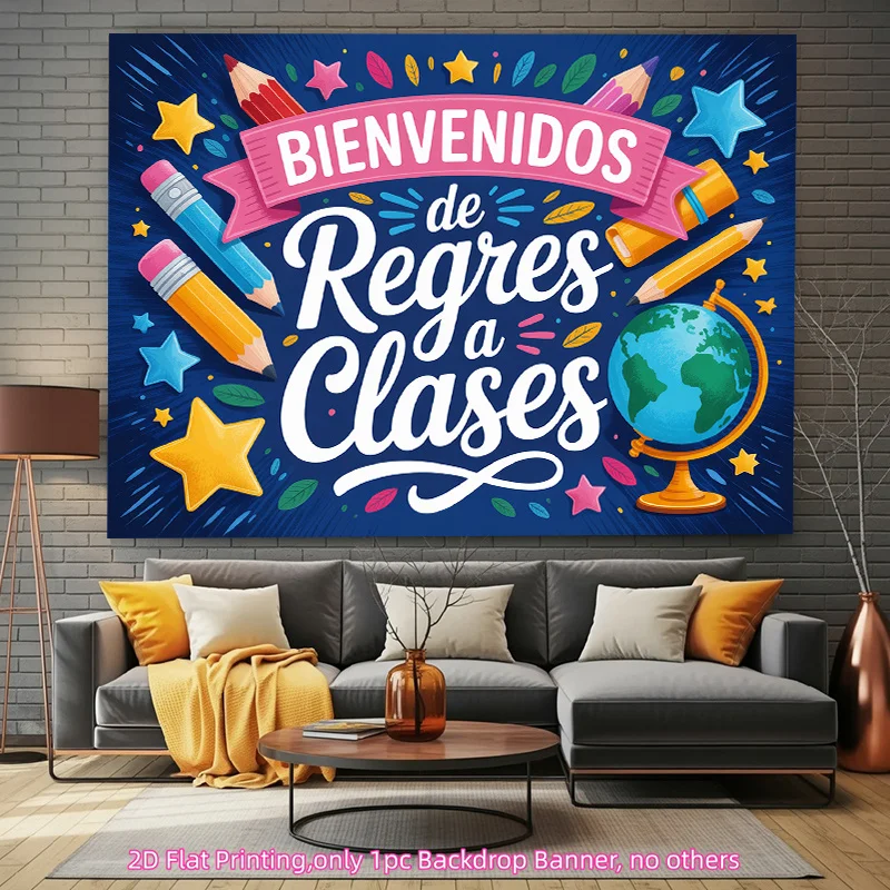 2D Flat - 1Pc Spani… - image