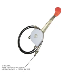 LZT700.20.019 / FT700.20.019 , Hand throttle assembly for Foton Lovol FT454 / Luzhong LZ454 tractor