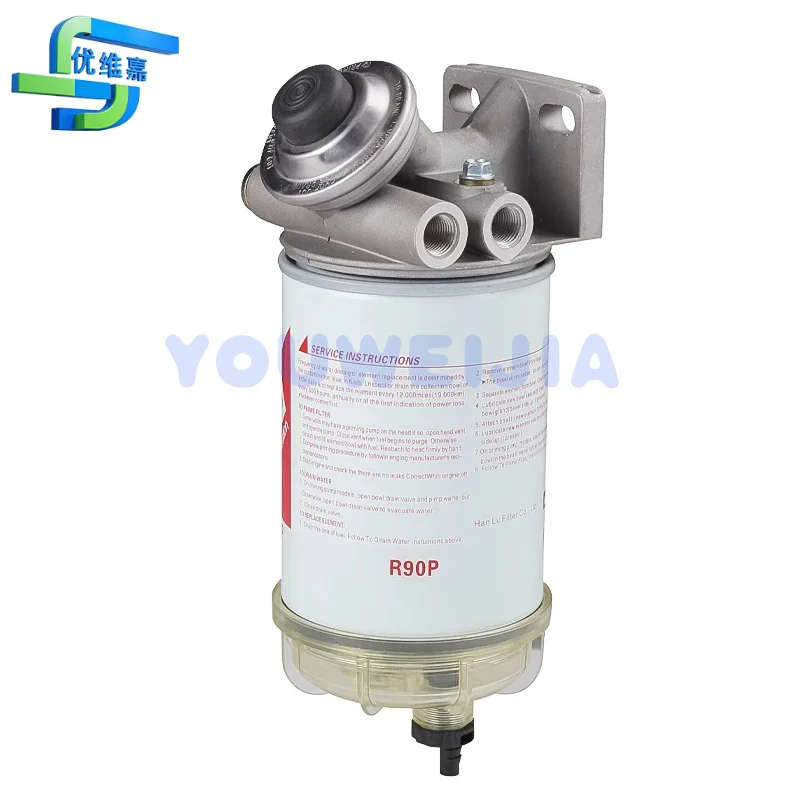 FUEL WATER FILTER SET R90P, 30 MICRON, 20450423, FS19551, BF1390, FOR PARKER FITTING