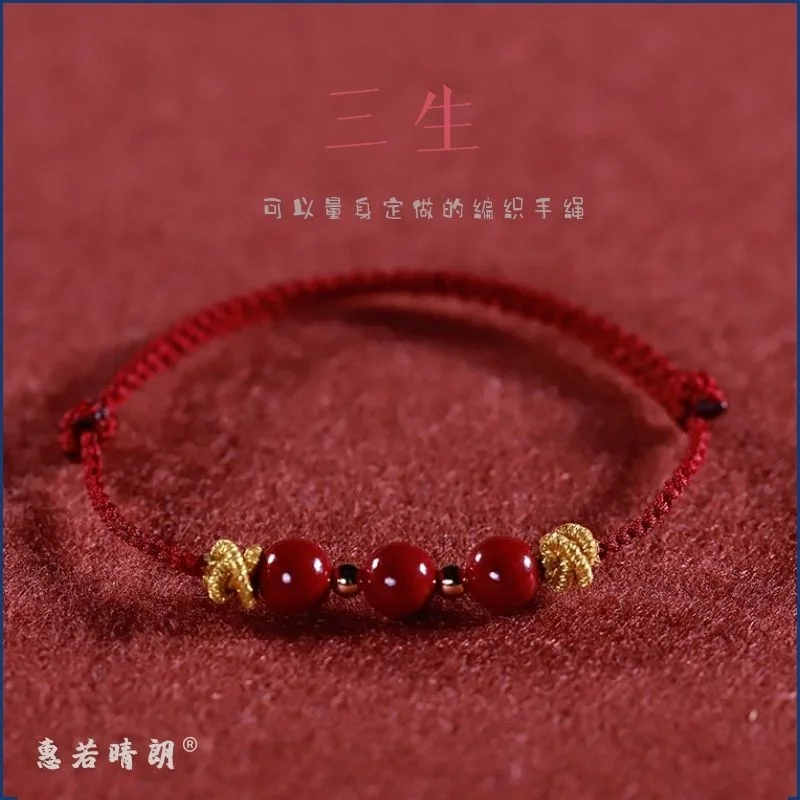 الزنجفر تاي سوي سوار أحمر الذكور والإناث الوحدة عقدة ثلاثة حياة الحياة سنة اليدوية المنسوجة حبل زوجين يده هدية عيد