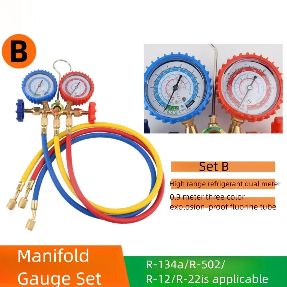 

3 Way R410A Manifold Gauge Set Adjustable Wear-resistant AC Diagnostic Manifold Gauge Set Precise Measurement Anti-corrosion