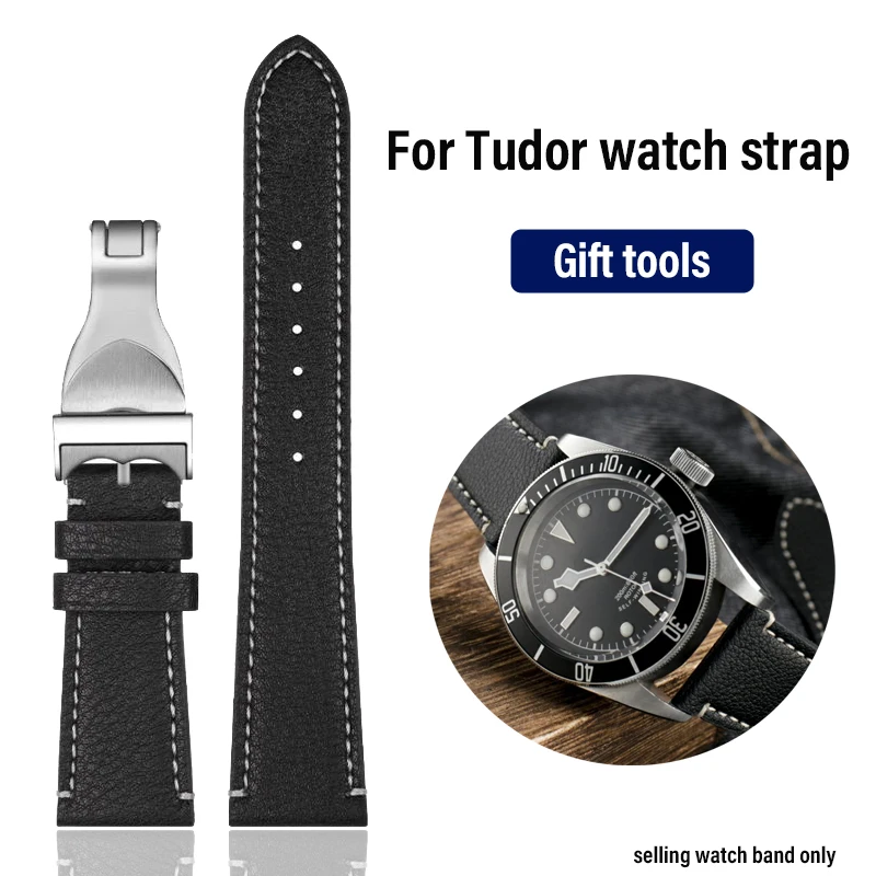 For Tudor Black Bay 1958 39mm 41mm GMT Pelagos Vintage Leather Watch Band 20mm 22mm Special  Pin/Folding buckle Cowhide Strap