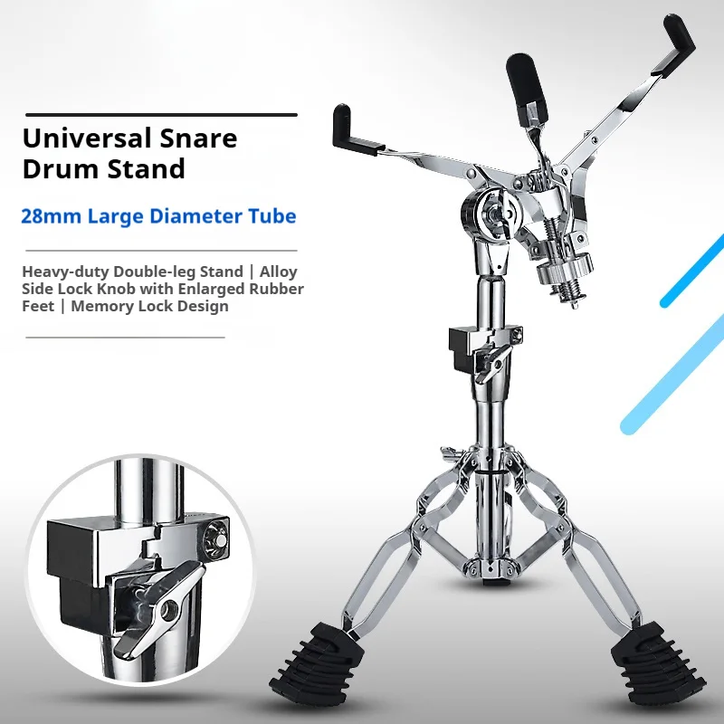 Snare tambor suporte de altura ajustável tambores acessório liga resistente pés antiderrapantes para 11 "-14" tambor prática almofada com bloqueio de memória