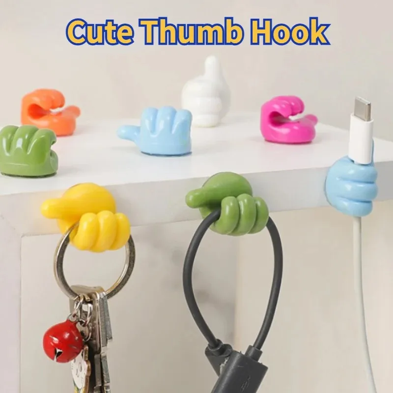 New Arrival Thumb Up Hook Hub Clip Holder Cute Data Cable Storage USB Wire Manager Fixed Cable Organizer for Car Home Kitchen