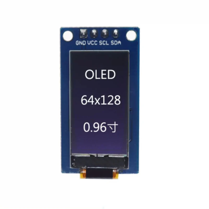 0.96 1.3 inch OLED display 64×128 LCD module SH1107 LCD 1.3