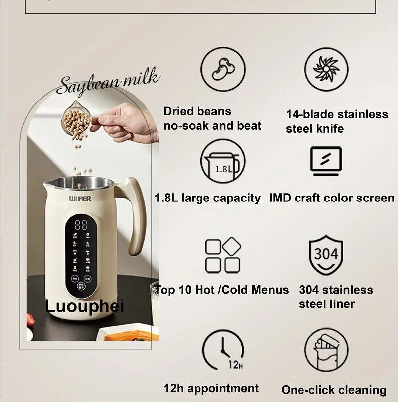1.8L صانع حليب الصويا عصارة كهربائية 12h موعد آلة لصق الأرز التدفئة السريعة الغذاء جدار الكسارة التلقائي الدفء