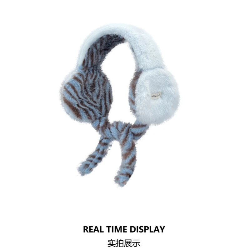 Koreanische Plüsch-Ohrenwärmer mit Streifenmuster und Farbblock-Design für Damen, dick und warm, ideal für Outdoor-Fahrten im Winter, mit Ohrenschutz und Kopfband. – Detail 6