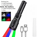 X94-No battery