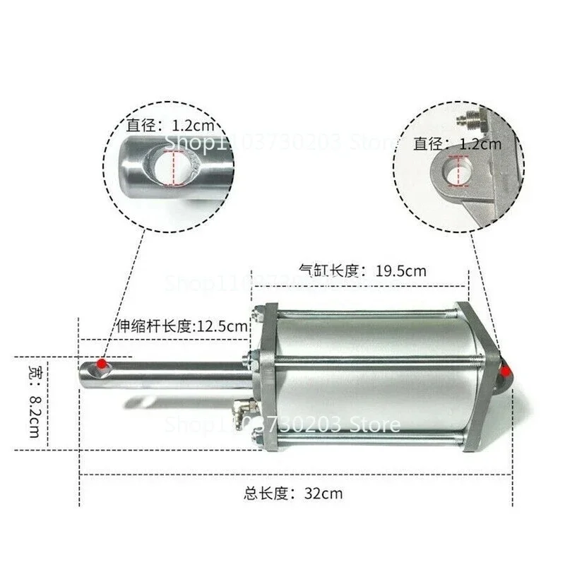 Tire Changer Machine Rear Arm Air Cylinder Unite Part U-226-228 Tyre Repair Tool