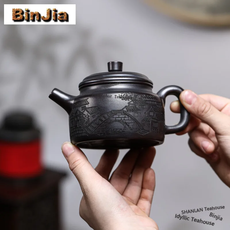 

250ml Retro Yixing Purple Clay Teapots Handmade De Zhong Pot Raw Ore Stone Yellow Mud Kettle Chinese Zisha Tea Set Collection