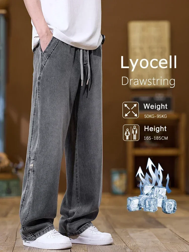 

Lyocell Soft Lyocell Thin Drawstring Jeans Men's Korean Cozy Casual Fashion Straight Trousers Male Streetwear Loose Denim Pants