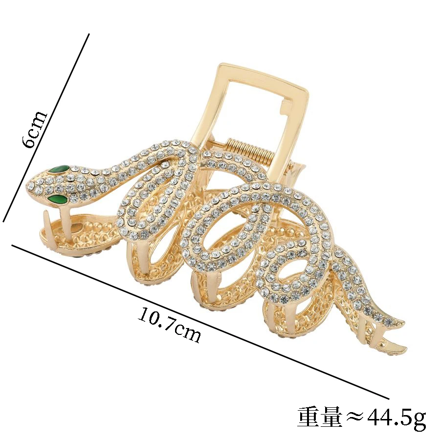 Snake Hair Claw HairPins Women Luxury Rhinestone Headdress Clip Girl Heawear Accessories