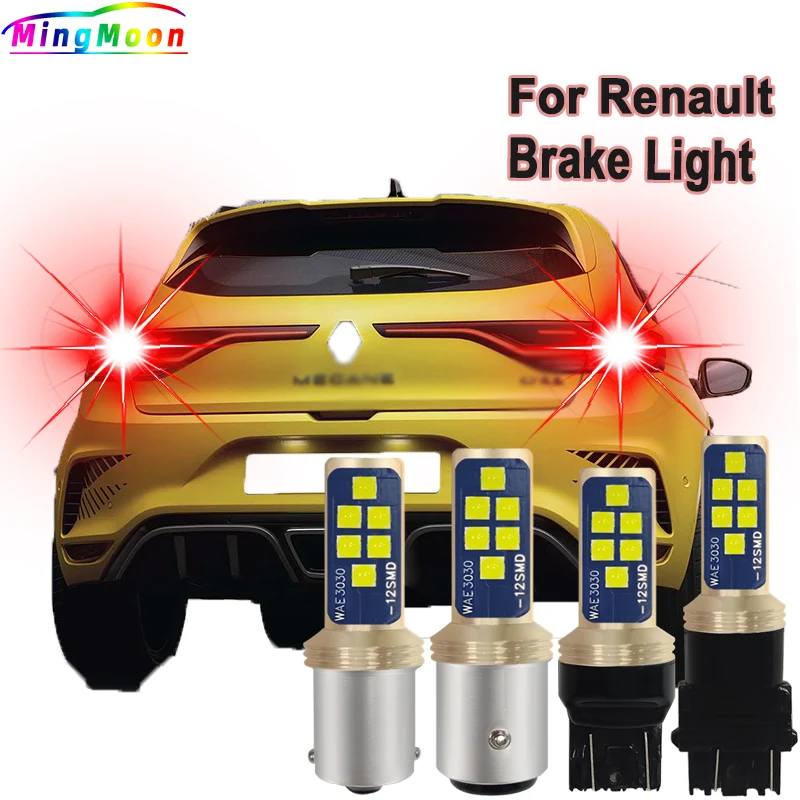 

2 шт. светодиодный стоп-сигнал P21W BA15S 1156 Canbus без ошибок для Renault Scenic Megane 4 Kaptur Koleos 1 Talisman Duster