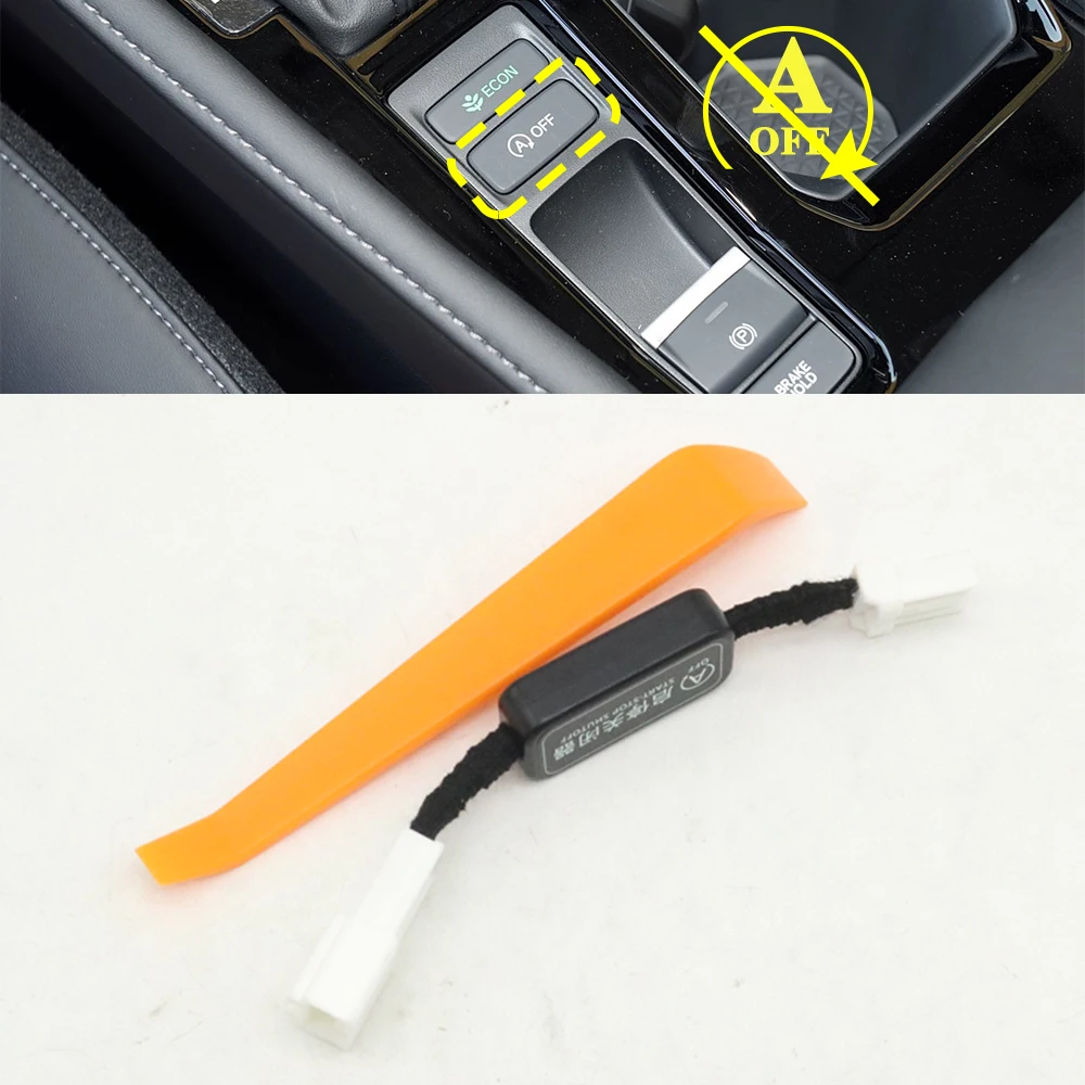 For Honda Inspire 22-26 Accord 23-25 Integra 22-25 Auto Start Stop Eliminator Engine Off Delete Canceller Disable Cable Plug
