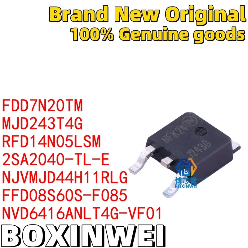 (10 pieces)FDD7N20TM MJD243T4G RFD14N05LSM 2SA2040-TL-E NJVMJD44H11RLG FFD08S60S-F085 NVD6416ANLT4G-VF01