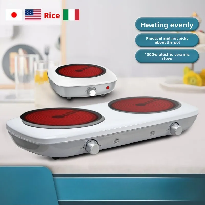 Mini Household Ceramic Cooker Infrared Electric Stove for Tea Boiling Hot Pot Stir‑Fry Multi‑Function Electric Cooking Burner
