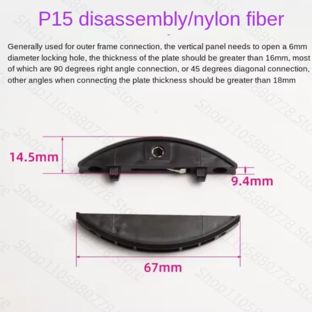 50 Pairs P14/P15 Lamino Invisible Connectors Reusable 2-in-1 Fasteners for Plywood & Slotting Machines Woodworking Accessories