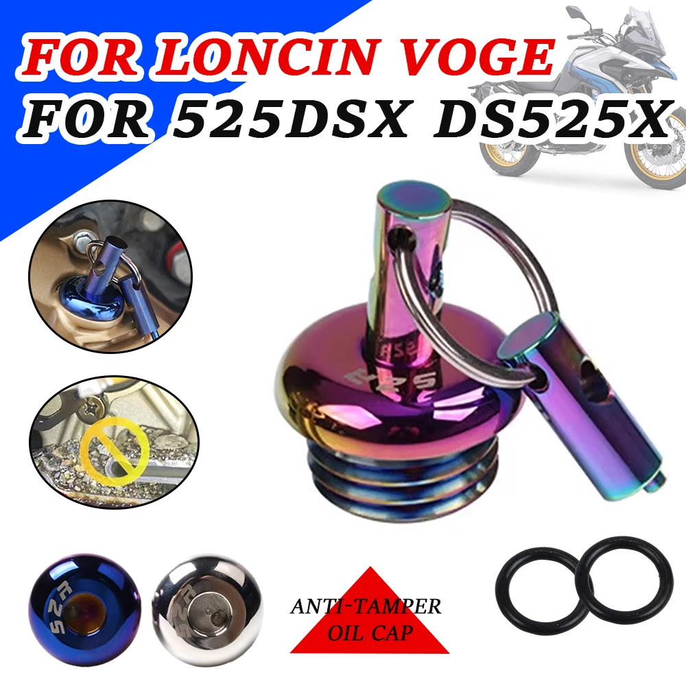 

For VOGE 525DSX DSX525 DS525X DSX 525 DSX 2022 Motorcycle Anti-Pry Oil Filler Cap Cover Lock Gear Engine Oil Filler Plug Screw