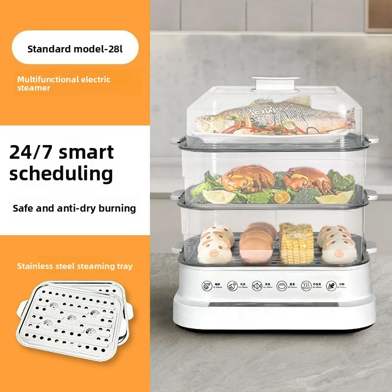 

Машина для завтрака с резервированием по времени, электрическая пароварка для домашнего использования, многофункциональная и полностью автоматическая изоляция.