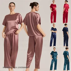 Female 2PCS Pajamas Set Sleepwear Loose Casual Short Sleeve Trouser Pijamas Suit Home Clothes Spring Summer New Nightwear Pyjama