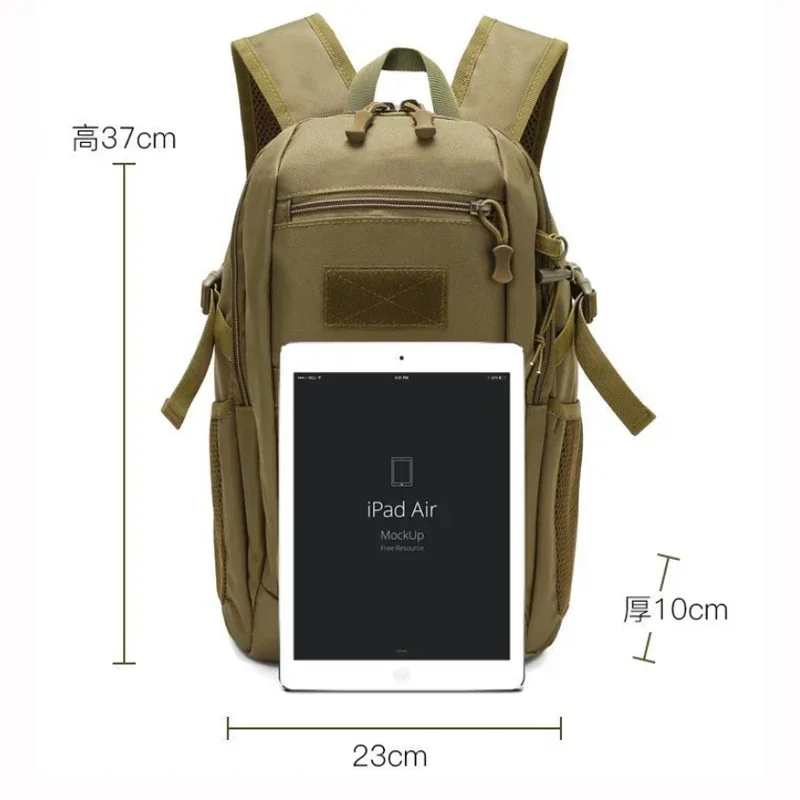 15L Outdoor Sport Backpack Travel Waterproof Large Capacity Men Backpack Rucksacks Camping Hiking Fishing Hunting Bags