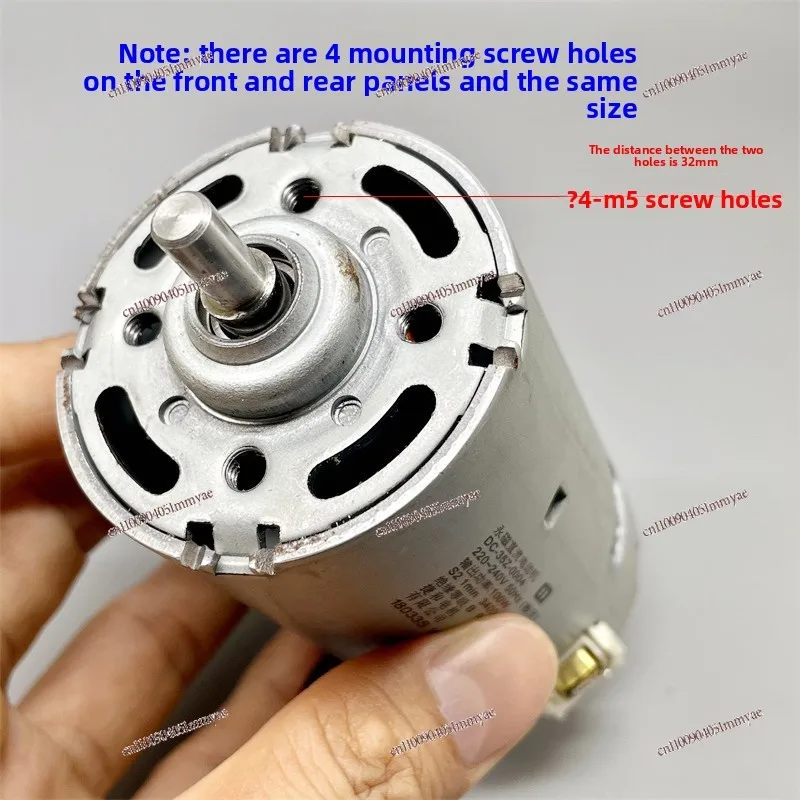 New DC 220 volt 9-head motor, double ball bearings, large low-speed torque
