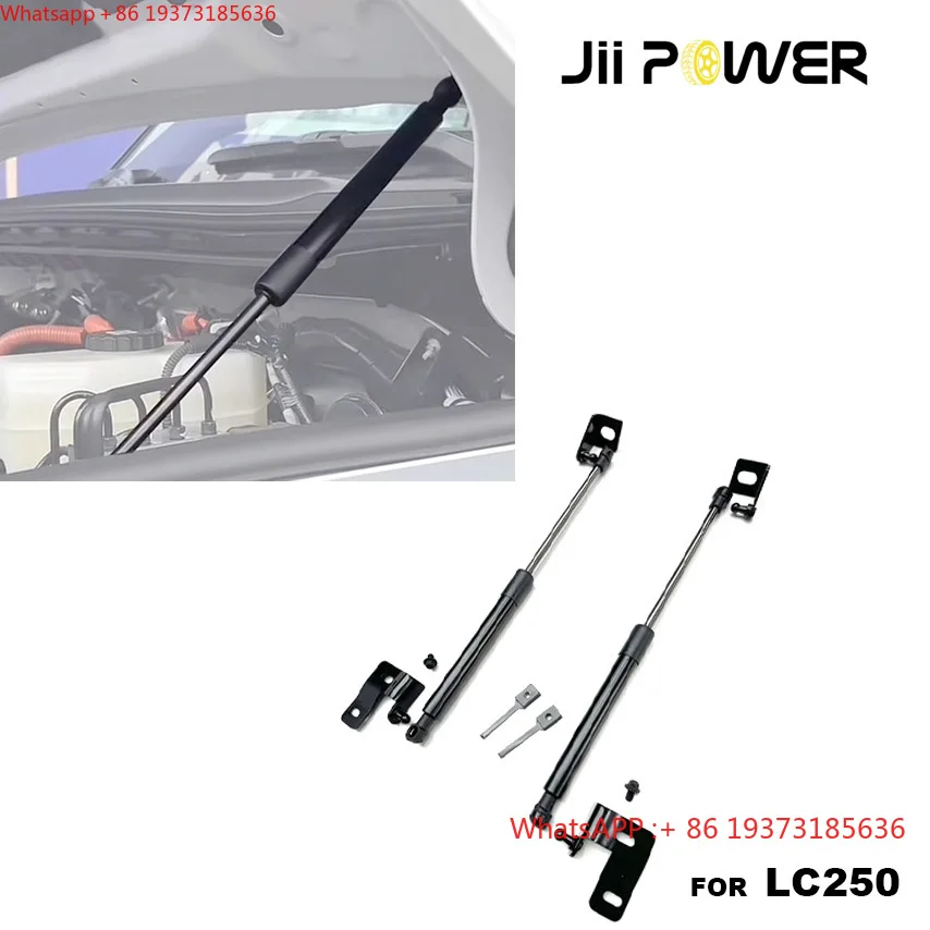 For Heavy Duty Iron Steel Hood Gas Spring Strut Lift Support Rod for Toyota LAND CRUISER LC250 2024+ Car Engine Hood Accessories