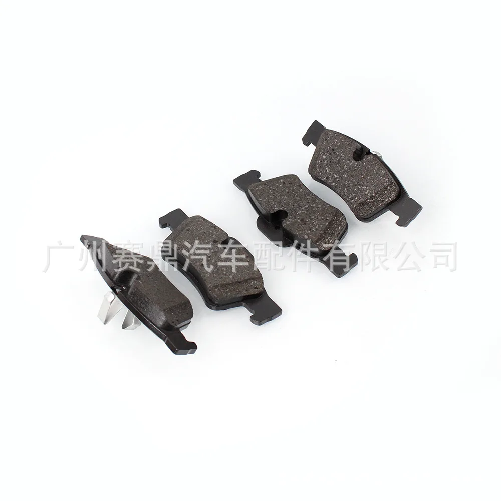 USERX car disc brake pad Brakes Front Rear Disc Brake Pads For A0084205320 Mercedes-Benz G-Class W463