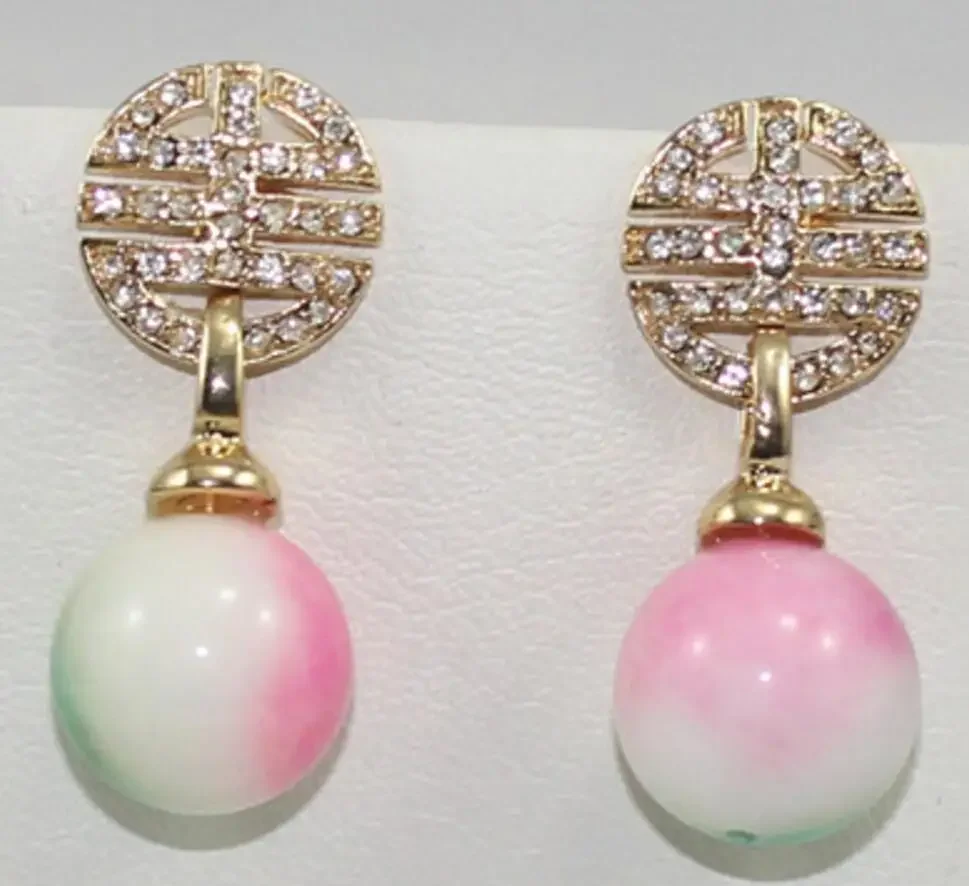 

Classic colourful jade Drop Earring