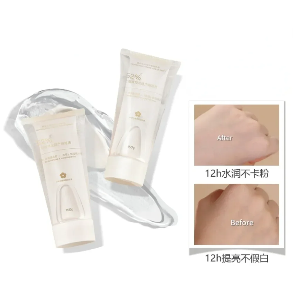 

Judydoll Moisturizing Tone-up Body Cream 150ml Hydrating Niacinamide Brightening Whitening Nourishing Korea Makeup Cosmetics