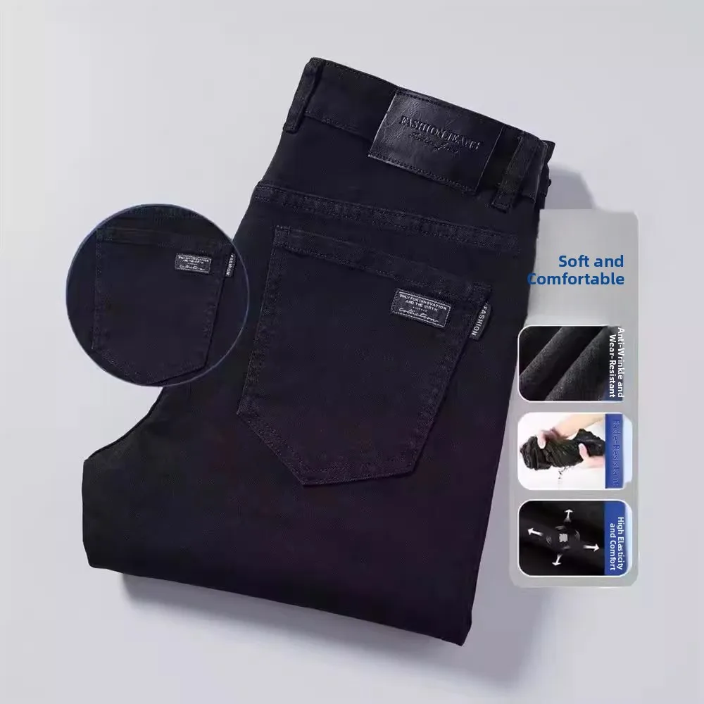 

Men's Casual Straight Leg Jeans Durable Wear Resistant Work Trousers Comfortable Loose Fit Busin Gentleman Sle Cotton Blend