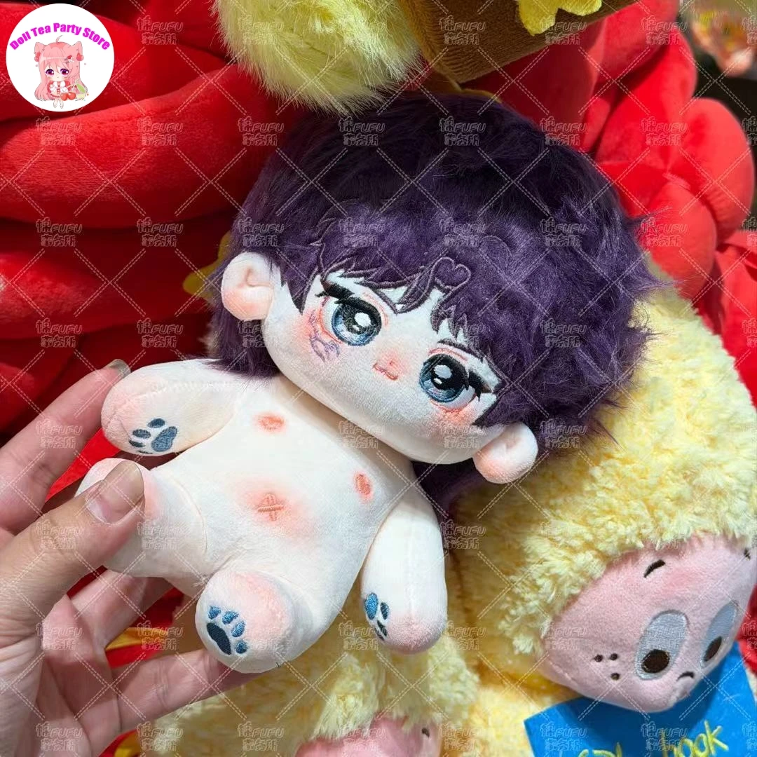 

20CM Rafayel Love and Deepspace Handsome Boy Plush Cotton Doll with Skeleton Dress Up Clothing Toy Figures Idol Series Gift