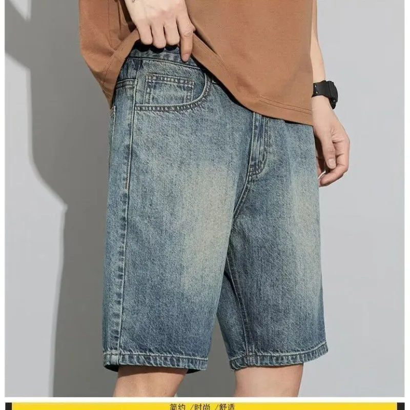 Men Retro Denim Shorts 3