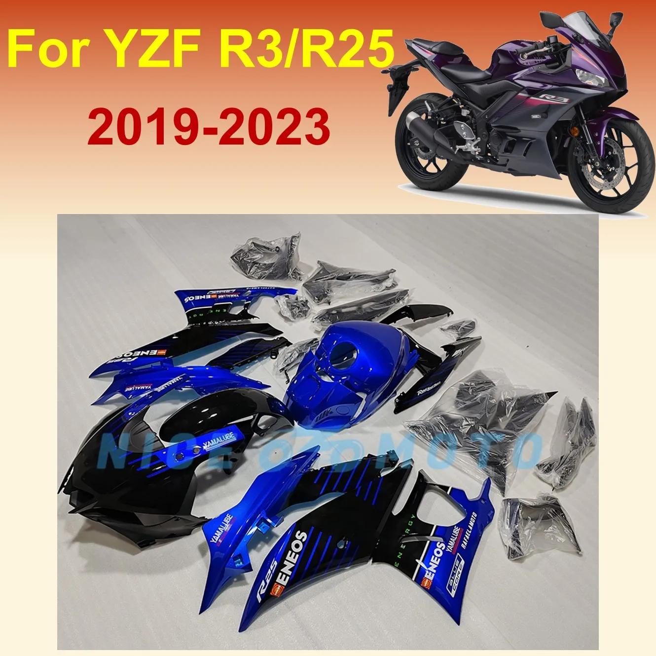 Motorcycle Fairing Set Suitable for YAMAHA YZF R3 2019 2020 2021 2022 2023  R25 20 21 22 23 Years Blue Black Body fairing